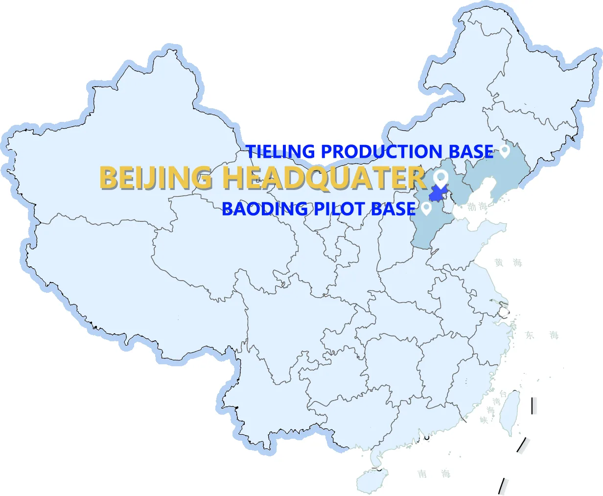 Company locations across China
